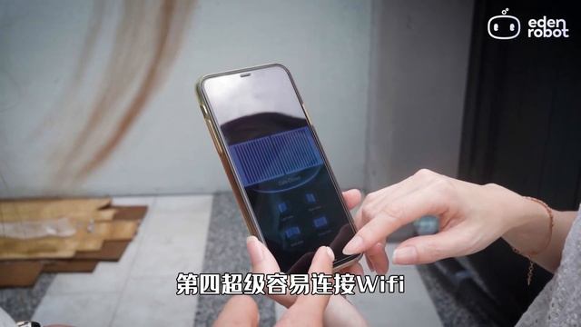 Best Autogate System Malaysia Eden Robot EGate X1 - 6 大功能