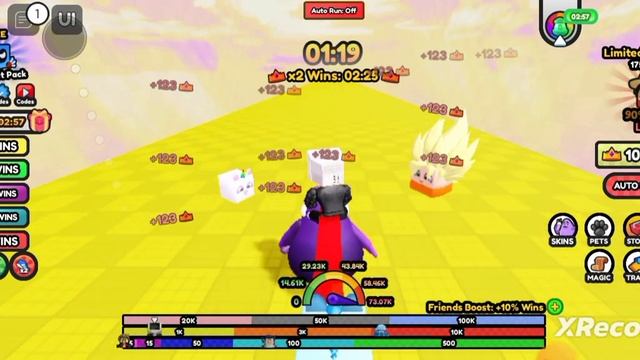 Я выпил коктейль Гримаса и он меня поймал и утащил куда-то?