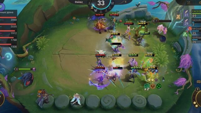 М.Л. Шахматы ранг легенда5