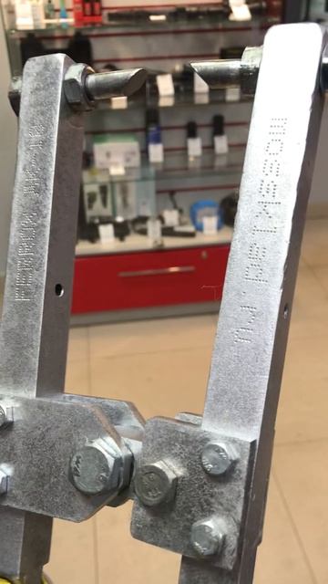 Магазин Победа