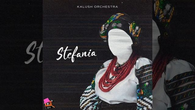 Stefania 🇺🇦Kalush Orchestra🇺🇦
