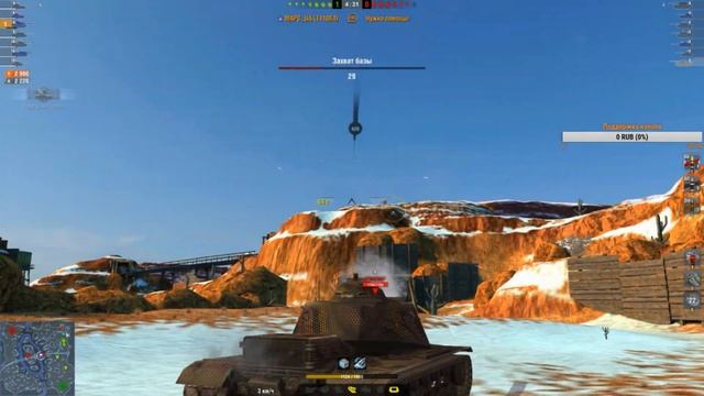 T 110 E4 накидал всем || World Of Tanks Blitz