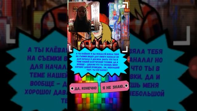 Говорим с Марьяной Ро !!! Она любит манную кашу !!!
