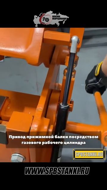 РУЧНОЙ ЛИСТОГИБ Stalex 1500