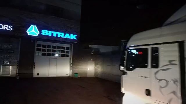 #Ногинск - #Москва