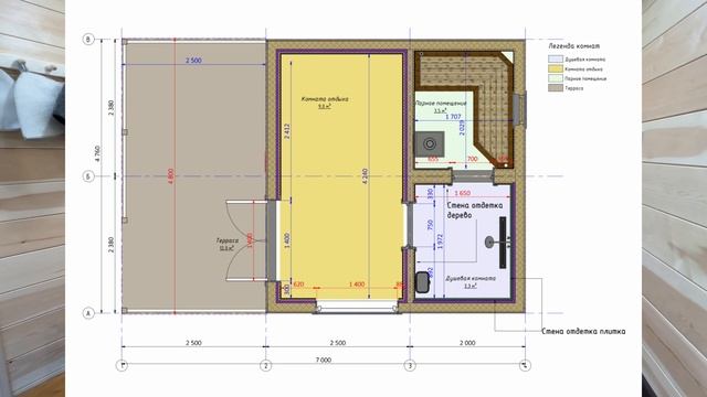 Модульная баня БАРКАН / Изменённый проект с увеличенной гостиной