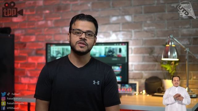 اول نموذج للايفون 13! ال جي تودع سوق الهواتف رسميا! البيكسل القادم بمعالج من جوجل!