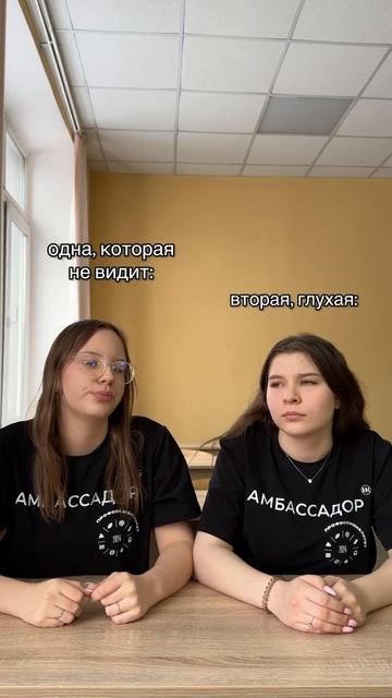наши студенты учатся не смотря на все сложности