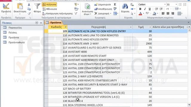 9b57e534cf08baad5f391b3cd9be1940