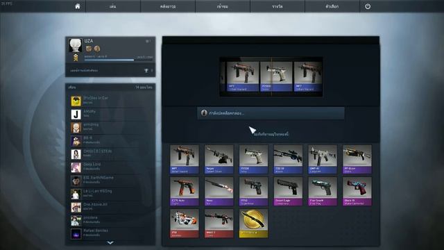 OPEN BOX CS-GO 1 EA. #1 FAil!!!