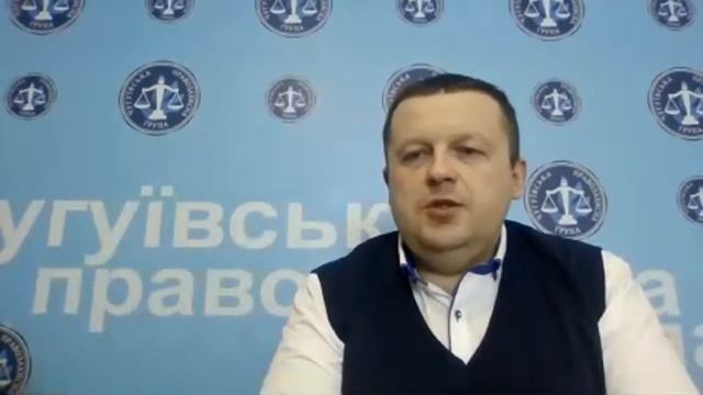 ПОЗОВ ПРО РОЗЛУЧЕННЯ / ИСК О РАЗВОДЕ