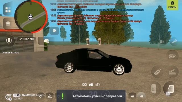 D32cce753e1d4adb56427971e83f8d7e