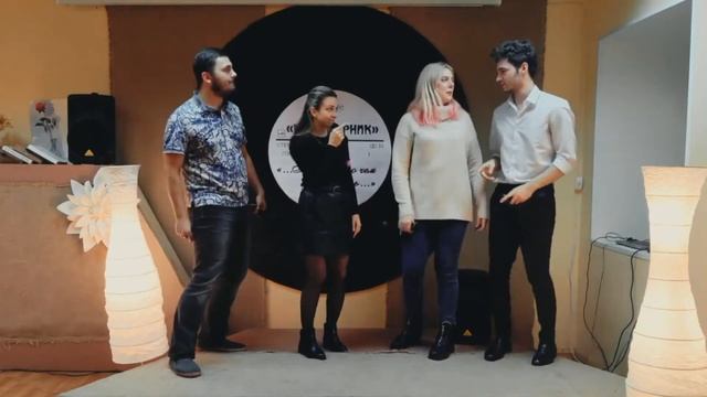 Клуб общения и досуга 