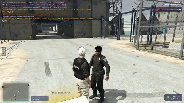 RАGЕ Multiplaуer    2025-03-11 13-12-51