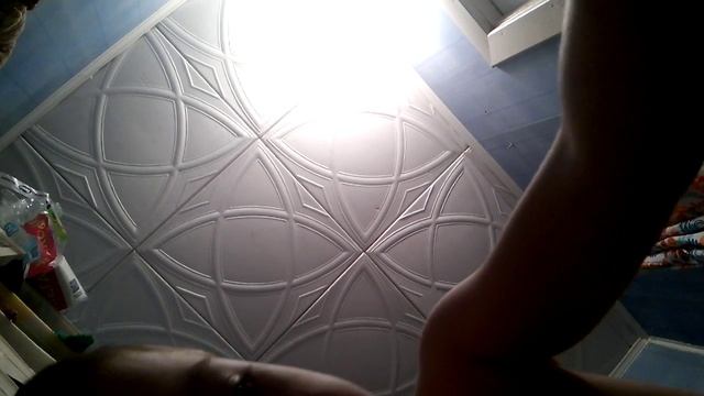 Химический надрез