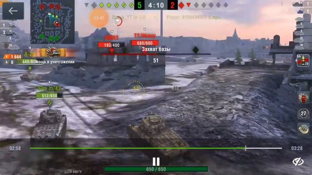 Стрв м42 имба?