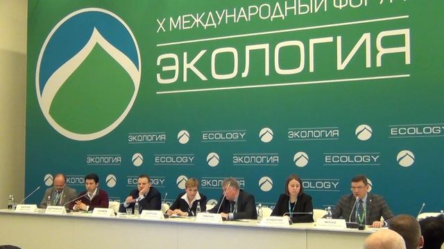 Мотивы сортировки мусора - 2019.03.26 Форум Экология Часть 3