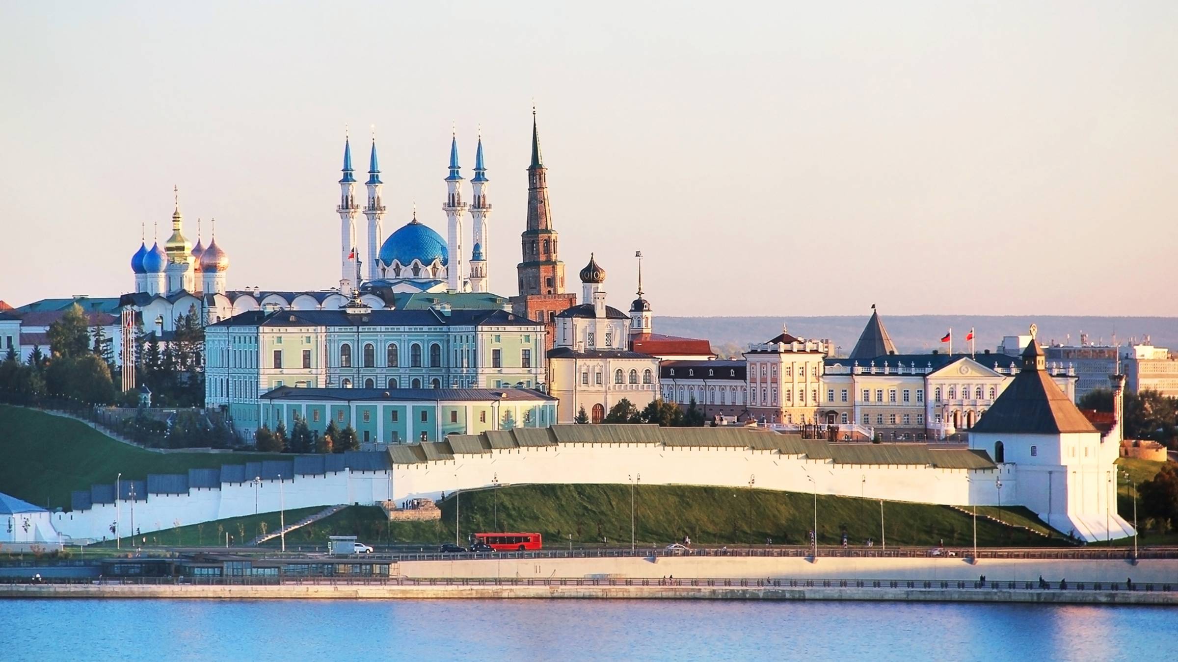 Discover Kazan: Attractions, Culture & Cuisine (2023) | Казань (2023)