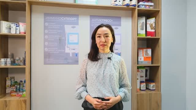 Отзыв о франшизе BIORISE | город Астана