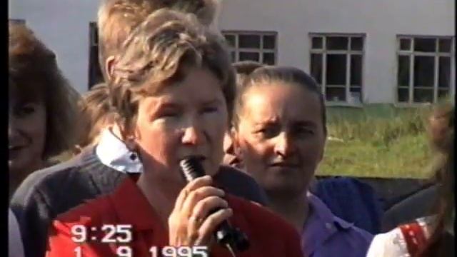 Школьная линейка 1 сентября 1995г.mp4
