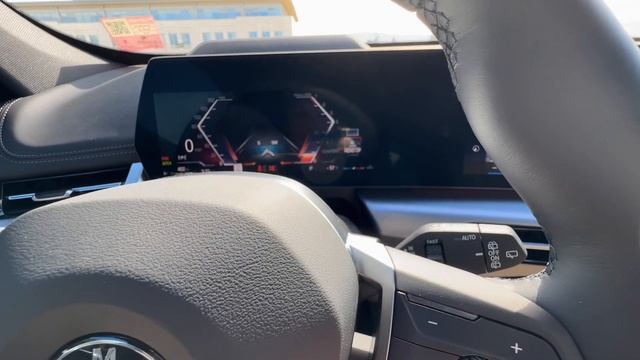 Tour The 2023 X1 XDrive28i In Utah Orange | 4K