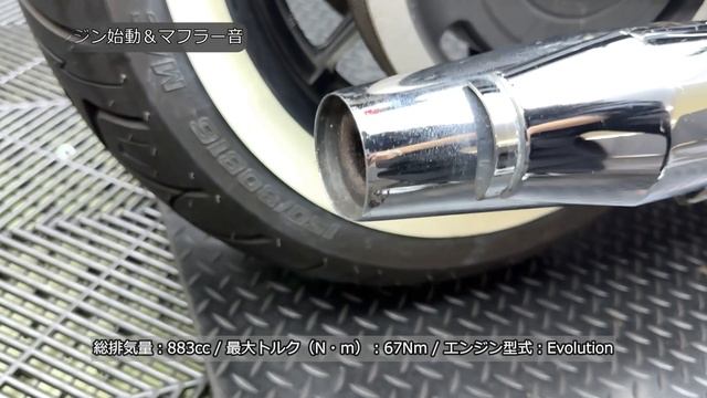 SOLDOUT 2011年 XL883N アイアン 17,462km Zバーハンドル タンクUP タンデム仕様 ダブルシート シーシーバー ETC他 カスタム総額38万相当装着  ケーズバイク