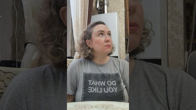 Обида. Как больше не обижаться