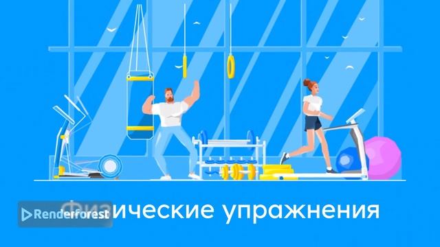 Учитель начальных классов Валентина