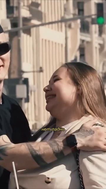 Встретил милую девушку/пранк Эдвард Бил #shorts