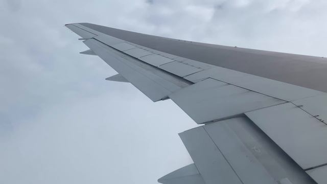 Екатеринбург- Тюмень Boeing 767-200 Utair