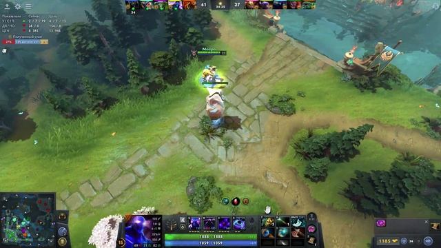 MMR не показатель