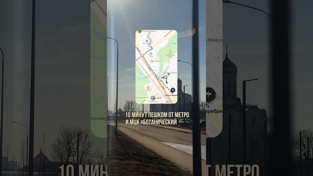 Аренда коммерческого помещения в ЖК Легендарный квартал 144 м2