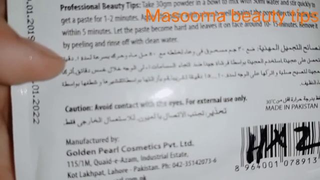 Golden Pearl Skin Lightening Soft Mask Powder Review|Masooma Beauty Tips|golden Pearl Mask Powder|
