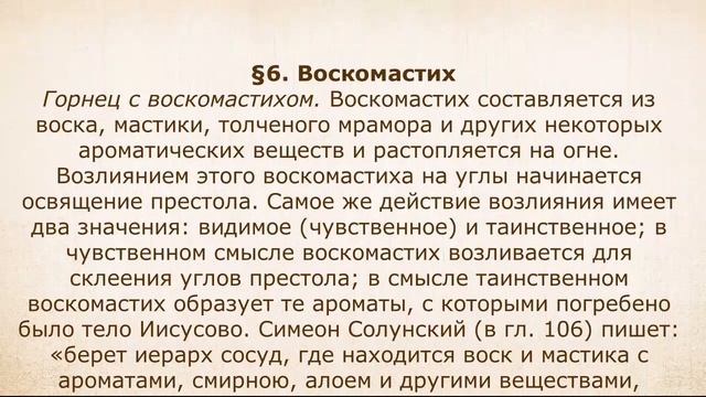 60975669341f455cea921c7152d7e8f9