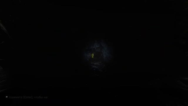 дилемма мистера пончика