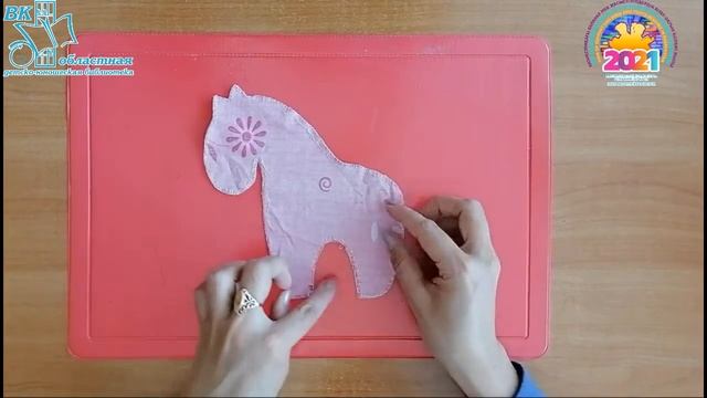 Мастерская радости