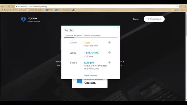 822cf05af4f2bde9c5965469f69c9e44