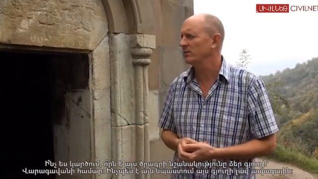 Թիմը գնում է գյուղ. այսօր՝ Վարագավան L Straight To Varagavan