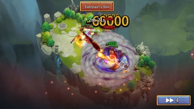 Бз битва замков фарм королевская бытва