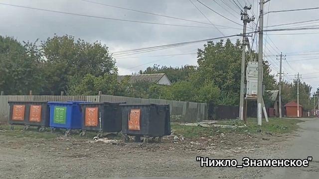 с. Знаменское, ПМК-а (СМУ). Надтеречный район. Теркйист. Ч1улга-юрт.