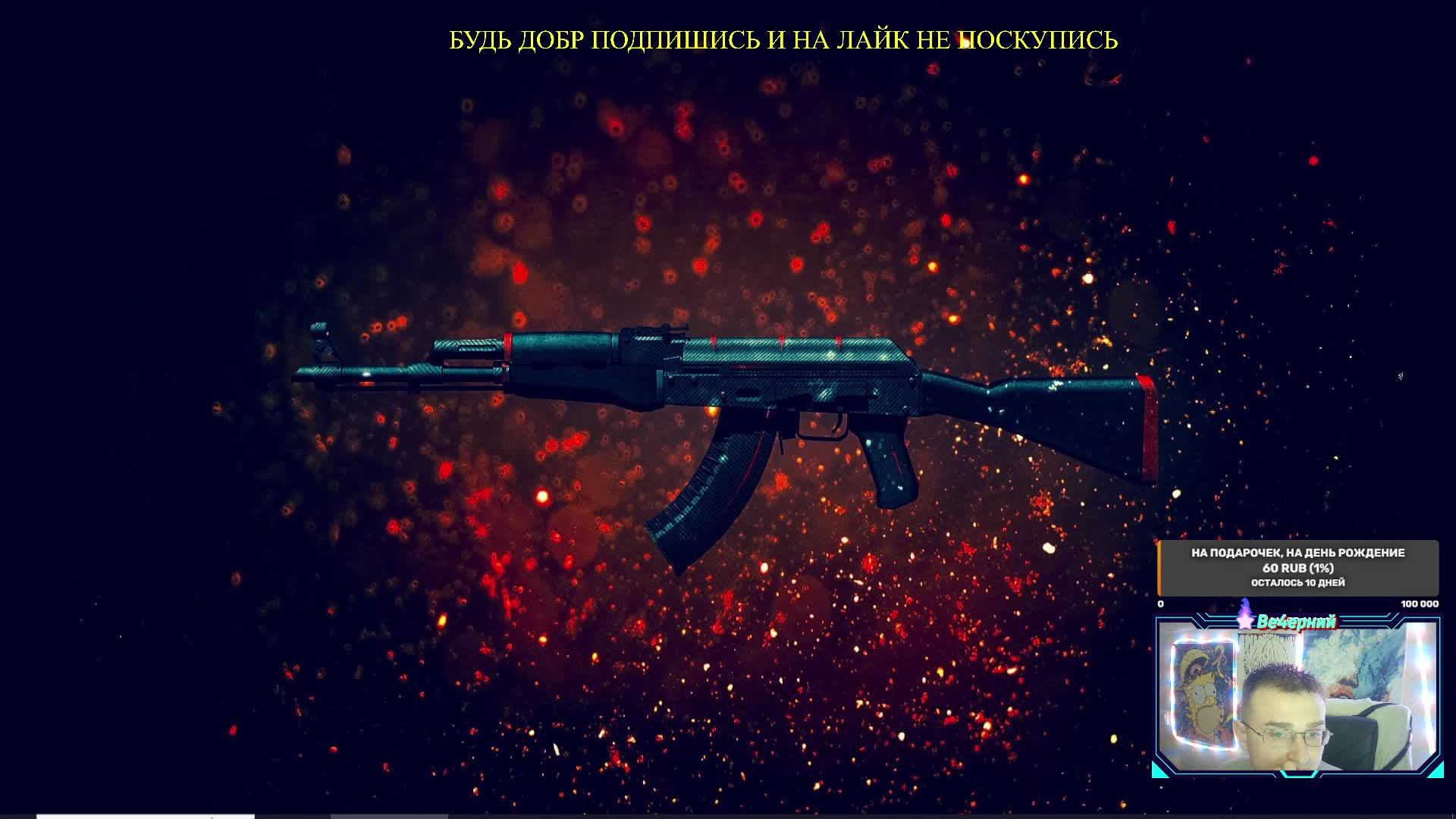 64bac2e721a583219f813fa3754324e3