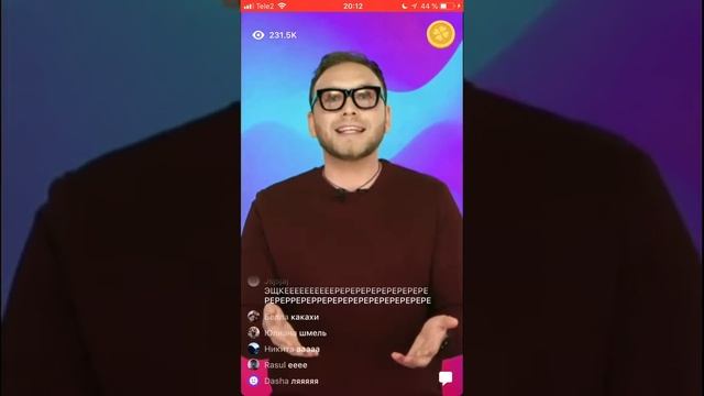 ИГРА КЛЕВЕР 1 МАЯ 2018 ГОДА