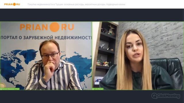 Покупка недвижимости в Турции в 2021. Ответы на злободневные вопросы