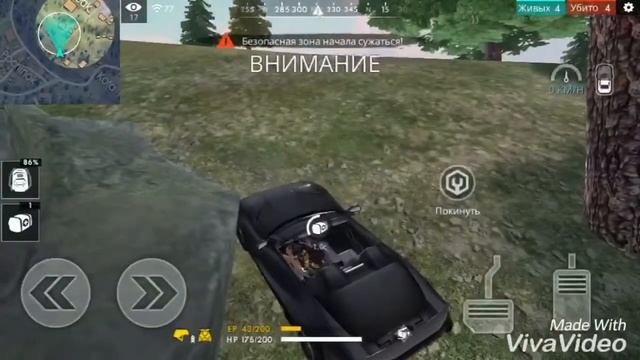 Как играет супер нуб в фри фаер