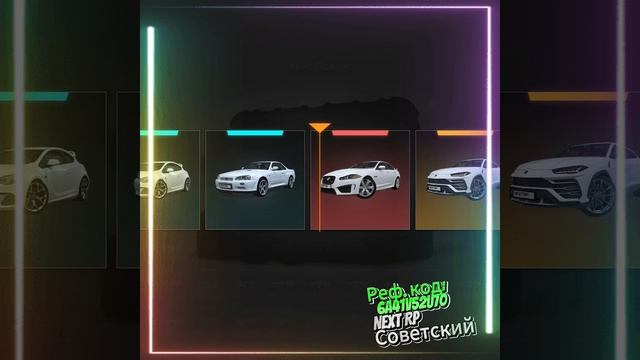 Открываю кейс Полтос #NextRP #Советский