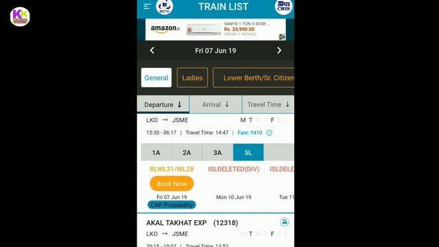 What Is Meaning Of ISLDELETED(DIV) In Railway Reservation?