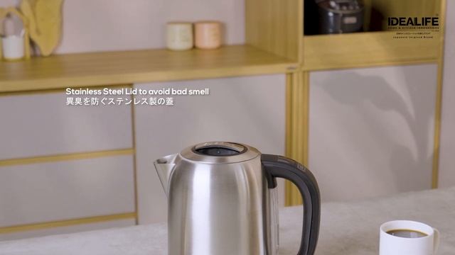 IDEALIFE - デジタルケトルの温度制御 Digital Kettle Temperature Control(1.7Litre) (IL-110T)