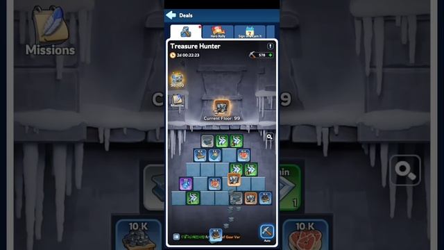 Whiteout Survival, Treasure Hunt 5200+ Chests