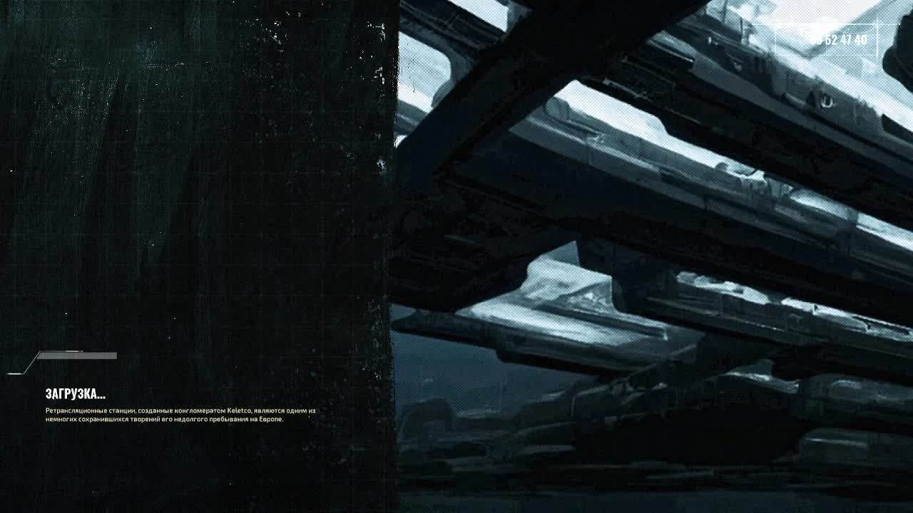 Barotrauma ЭХО КОАЛИЦИИ. ВОЗРОЖДЕНИЕ. #14