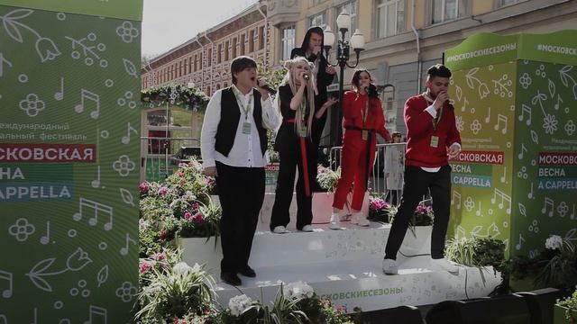 104 Вокальный ансамбль 